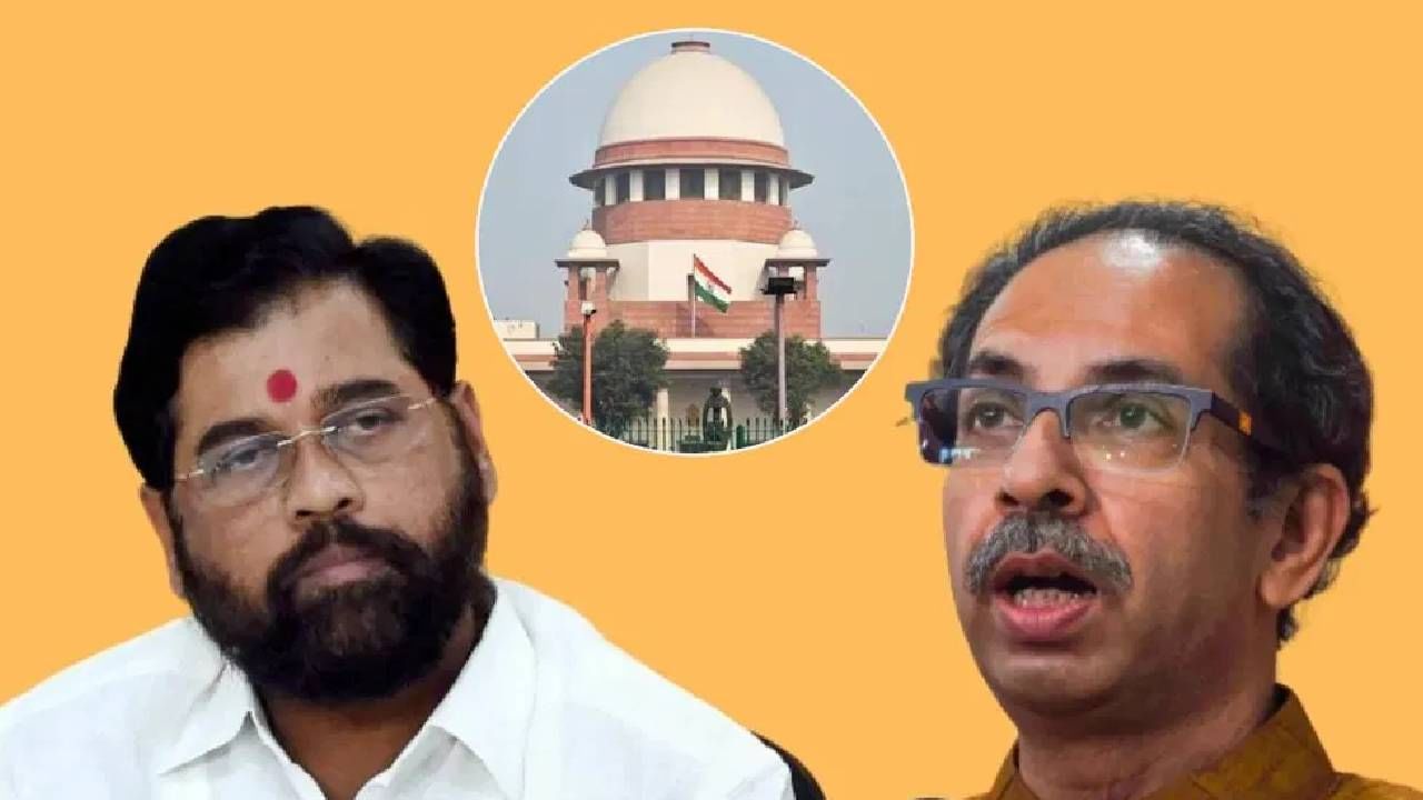 16 आमदारांच्या अपात्रतेचा निर्णय विधानसभा अध्यक्षांकडे - सुप्रीम कोर्ट 16 आमदारांच्या अपात्रतेचा निर्णय विधानसभा अध्यक्षांकडे - सुप्रीम कोर्ट