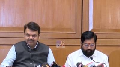 शिवसेनेच्या 4 मंत्र्यांना डच्चू मिळणार? अंबादास दानवे म्हणतात, “जैसी करनी वैसी भरनी”