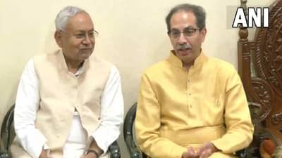 सत्ता संघर्षादरम्यान नितीश, उद्धव भेटीचं नेमकं कारण काय?