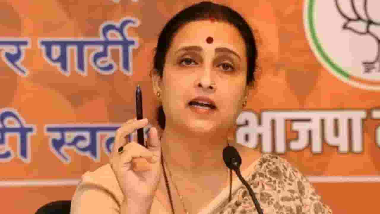 'एका धोबीला मुलींच्या संरक्षणाची जबाबदारी?', चर्चगेट वसतीगृहातील प्रकरणाबाबत चित्रा वाघ भडकल्या