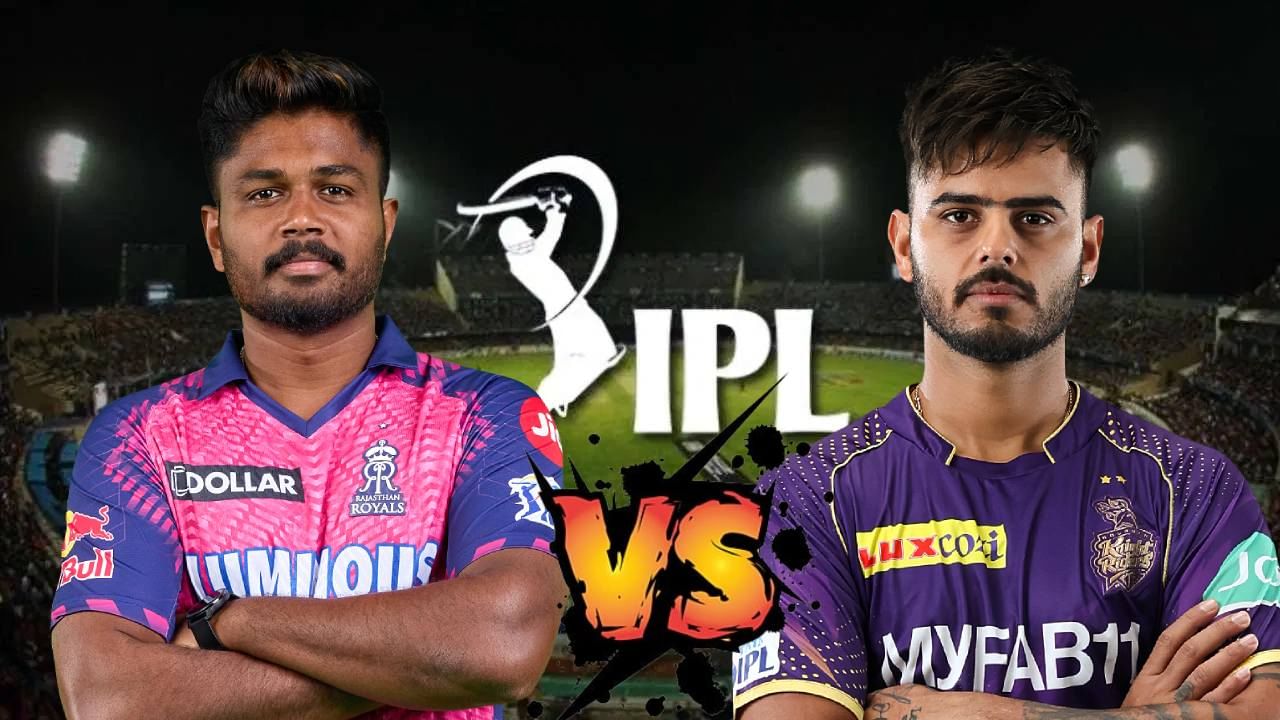 KKR vs RR IPL 2023 Highlight :  राजस्थानचा कोलकात्यावर 9 विकेट राखून विजय, प्लेऑफचं गणित झालं सोपं