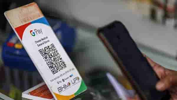 UPI Transaction Charges : युपीआय व्यवहार करताना लक्षात ठेवा या छोट्या छोट्या गोष्टी! हे नियम तुम्हाला माहिती असणे गरजेचे