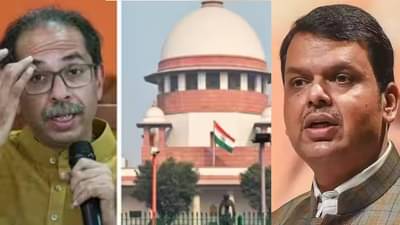 फडणवीस निकालाचा सोयीचा अर्थ काढत आहेत, उद्या त्यांच्या डिग्रीवरही... दैनिक सामनातून हल्लाबोल