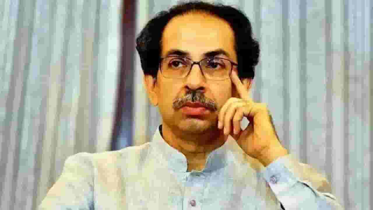 वर्धापनदिनाच्या पूर्वसंध्येलाच ठाकरे गटाला मोठा धक्का! आनखी एका नेत्यानं केला जय महाराष्ट्र वर्धापनदिनाच्या पूर्वसंध्येलाच ठाकरे गटाला मोठा धक्का! आनखी एका नेत्यानं केला जय महाराष्ट्र