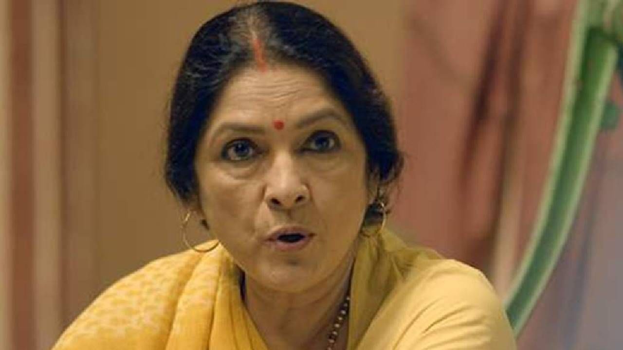 Neena Gupta | 'खबरदार हिंदी मीडियम म्हणालात तर..'; नीना गुप्ता कोणावर भडकल्या?