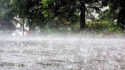 कोकणासह मध्य महाराष्ट्रासाठी महत्वाची बातमी; बाहेर पडताय तर हवामान विभागाचा अंदाज पहाच