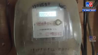 Light Bill : एकीकडे अवकाळीने त्रस्त, दुसरीकडं वीज दर वाढीचा नाशिककरांना शॉक!