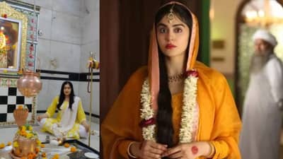 द केरळ स्टोरी फेम अदा शर्माच्या शिव तांडवची सोशल मीडियावर चर्चा; नेटकरी पुन्हा-पुन्हा पाहतायत Video