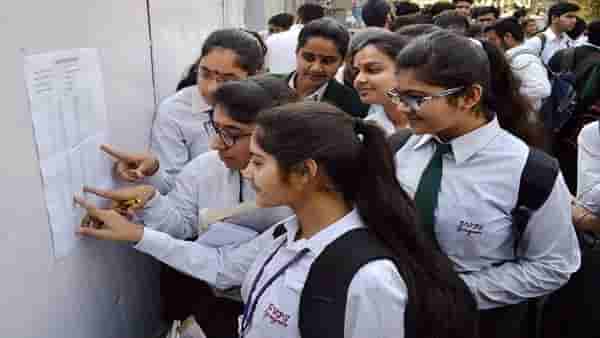 CBSE Board | सीबीएसई बोर्डाचा १२ वीचा निकाल जाहीर, किती टक्के लागला रिझल्ट अन् कोणी मारली बाजी?