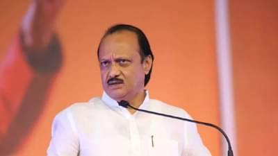 Maharashtra Political Crisis | सत्तासंघर्ष निकालावर अजित पवार म्हणाले, आमची चूक झाली