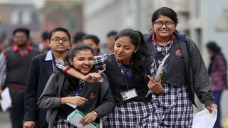 CBSE 10th Result 2023 Date: CBSE दहावीचा निकाल लवकरच, आधी रेजिस्ट्रेशन करा! निकाल कसा तपासणार? आधी रेजिस्ट्रेशन करा