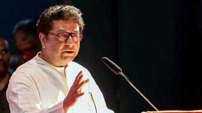 महाराष्ट्रातील सत्तासंघर्षावरील निकालावर राज ठाकरे यांचं पहिलं भाष्य, कोर्टाचा निर्णय म्हणजे…