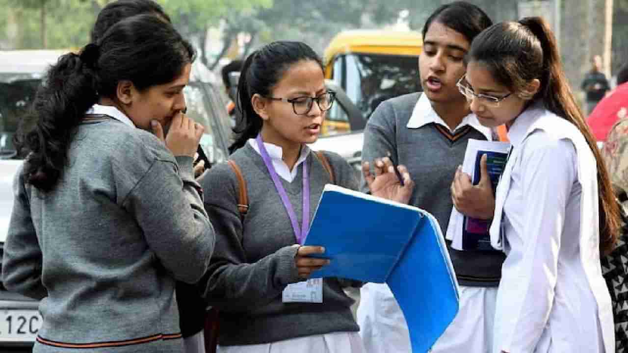 CBSE 10th Result 2023 Date: CBSE दहावीचा निकाल लवकरच, आधी रेजिस्ट्रेशन करा! निकाल कसा तपासणार? आधी रेजिस्ट्रेशन करा