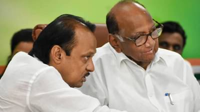 राष्ट्रवादीचे कार्यकर्ते काम करण्यासाठी आहेत की सतरंज्या उचलायला? कुणी केला खोचक सवाल?