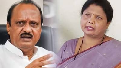 अजित पवार यांनी फटकारल्यावर अंधारे म्हणाल्या, ते एकटेच विरोधी पक्षनेते…