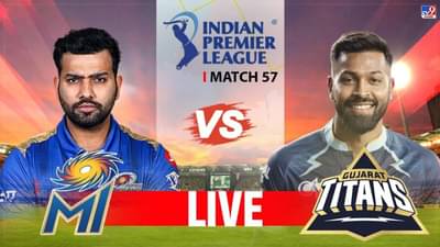 MI vs GT IPL 2023 Score : मुंबई इंडिअन्सचा दमदार विजय, राशिद खानची शानदार अर्धशतक