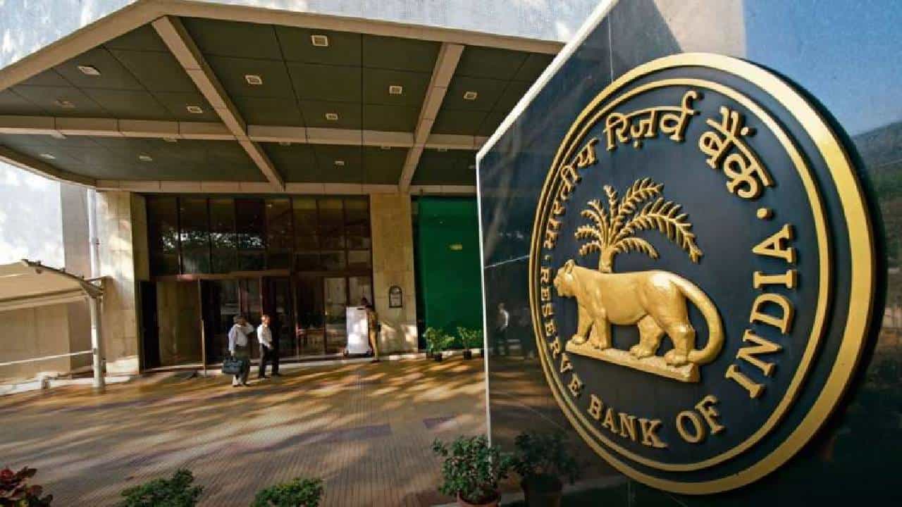 Inflation : महागाईला लागला दम! RBI ने घातले वेसण, खरंच आली का स्वस्ताई
