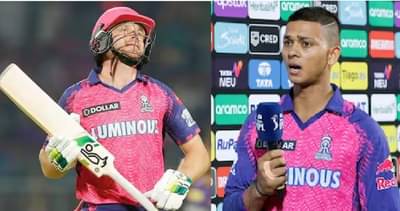 IPL: यशस्वी जयस्वालसाठी विकेटचं बलिदान देणाऱ्या jos buttler बीसीसीआयने का ठोठावला दंड