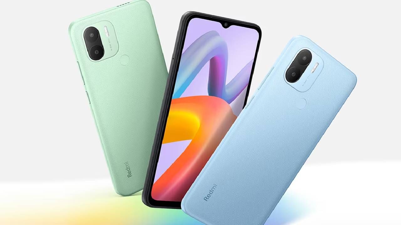 Xiaomi is bringing a cheap smartphone with amazing design and features – Marathi News |  Xiaomi Redmi A2 is coming up with cheap smart phones with amazing design and features