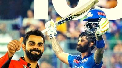 Suryakumar Yadav : सूर्यकुमार यादव याच्या शतकानंतर विराट कोहलीची मराठीमध्ये पोस्ट, म्हणाला...