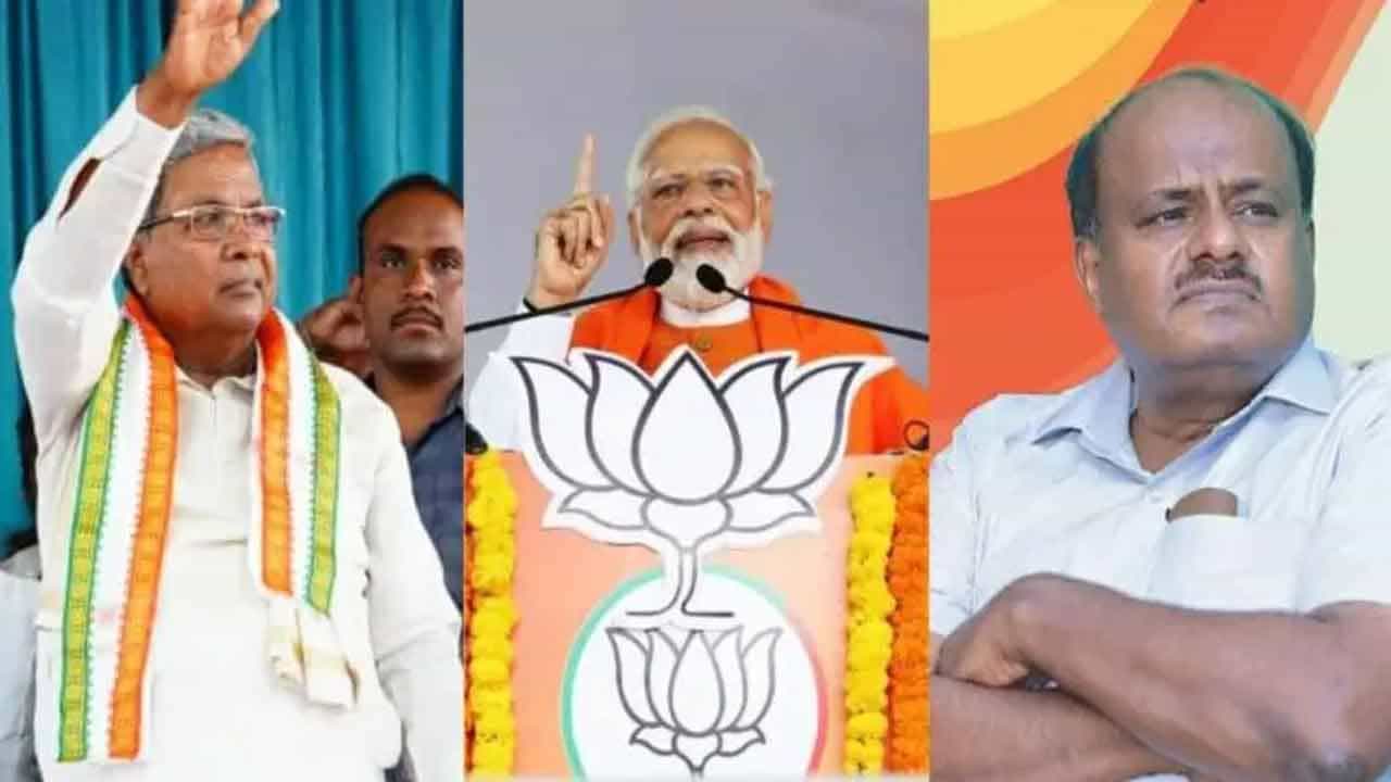 Karnataka Elections : एक्झिट पोलचा कौल कोणाच्या बाजूने? भाजप, काँग्रेस की जेडीएस, कोण मारणार मैदान?