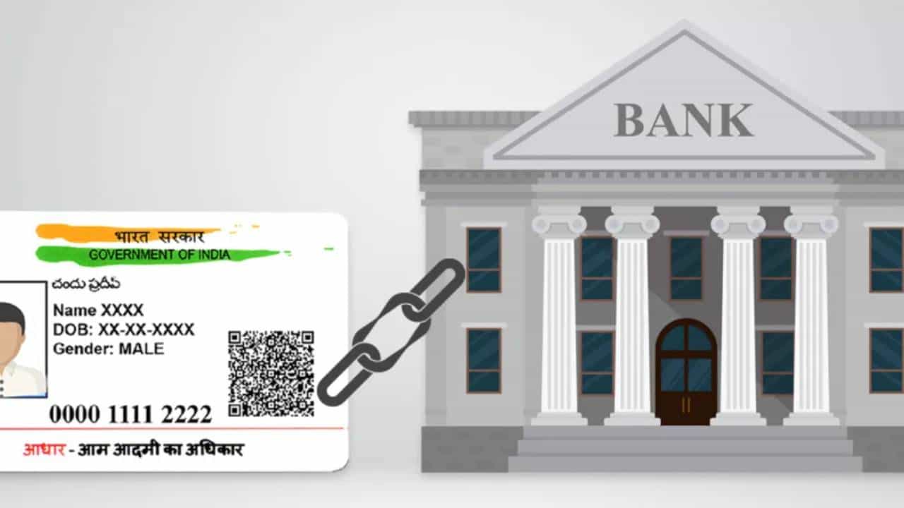 किसान सन्मान निधीला योजनेला बसली खीळ! 'या' जिल्ह्यात हजारो शेतकऱ्यांना बसणार फटका; कारण काय बघाच किसान सन्मान निधीला योजनेला बसली खीळ! 'या' जिल्ह्यात हजारो शेतकऱ्यांना बसणार फटका; कारण काय बघाच