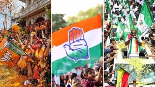 Karnataka Assembly Election Result : नाना पटोलेंची पहिली प्रतिक्रिया, म्हणाले, यावेळी जवळपास…