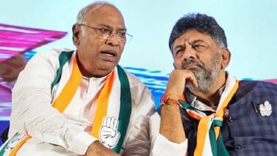 Karnataka Election Results 2023 : काँग्रेसचं ऑपरेशन लोटसला ऑपरेशन हस्थाने प्रत्युत्तर; काय आहे ऑपरेशन हस्था?