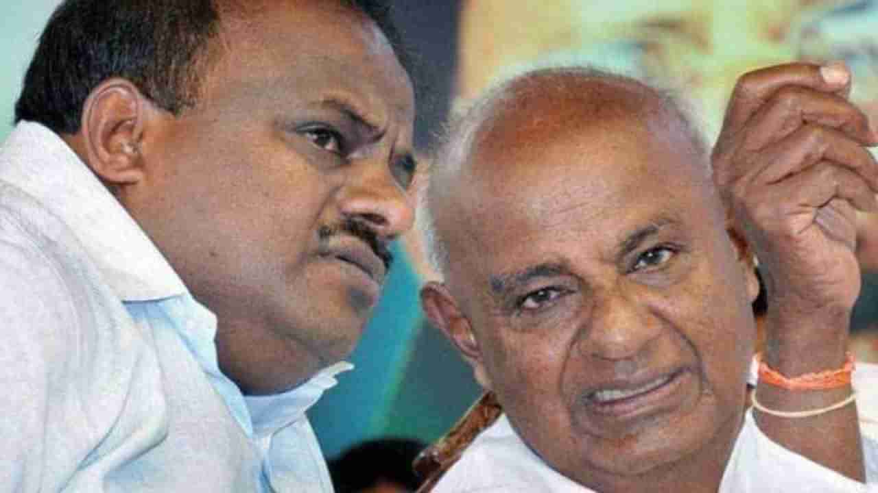 Karnataka Election 2023 : तीन वेळा किंगमेकर ठरणारे जेडीएस चौथ्यांदा किंगमेकर ठरणार