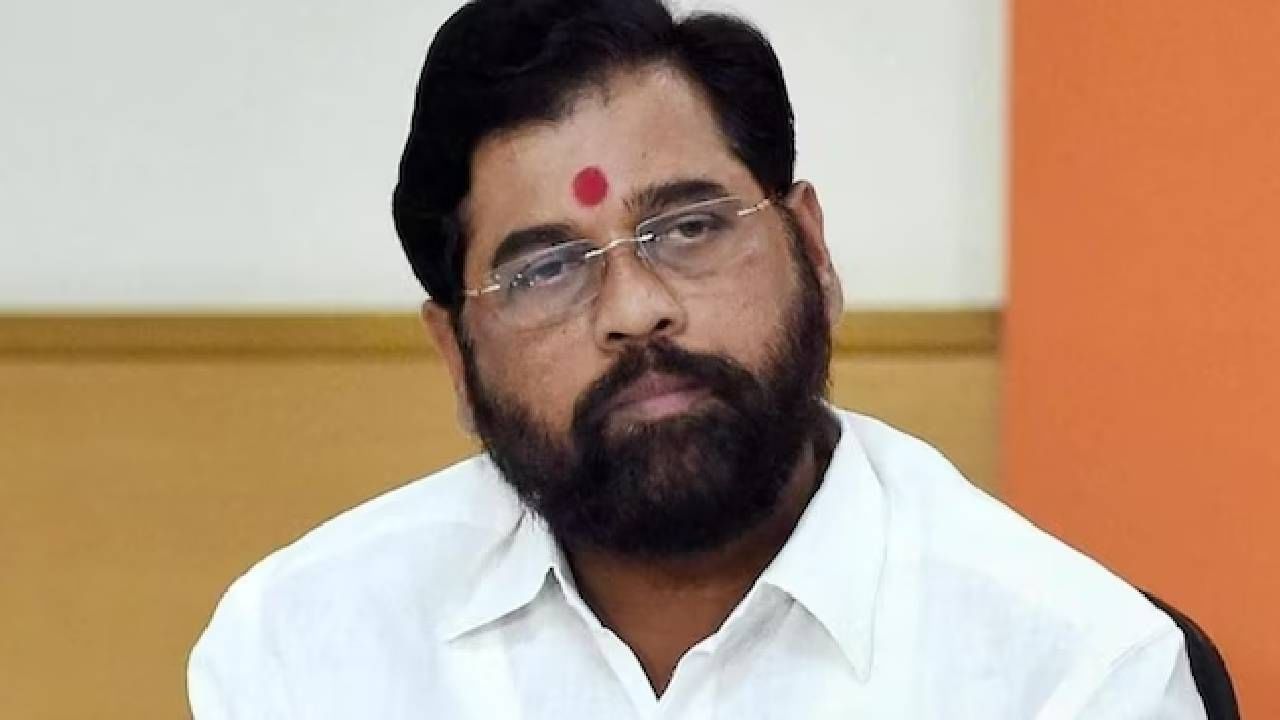 BREAKING | मुख्यमंत्री एकनाथ शिंदे रात्री 8 वाजता पत्रकार परिषद घेणार, मोठी घोषणा करणार? BREAKING | मुख्यमंत्री एकनाथ शिंदे रात्री 8 वाजता पत्रकार परिषद घेणार, मोठी घोषणा करणार?