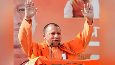 UP local body poll 2023 : कर्नाटकमध्ये हार, पण उत्तर प्रदेशात भाजपाचा डंका