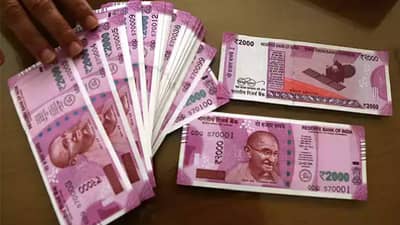 Tata Share : भावांनो, टाटाच करणार कमाल! हा शेअर करणार मालामाल