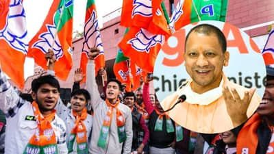 UP Municipal Election Result 2023: युपीत योगींचा डंका, 17 पैकी 17 महापालिकांवर मिळवली सत्ता