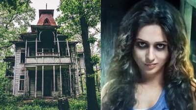 ही भुताटकी की...? 21 वर्षांपूर्वी निधन झाले तरी अजून हुंड्यासाठी सुनेला छळतोय, काय आहे प्रकरण ?