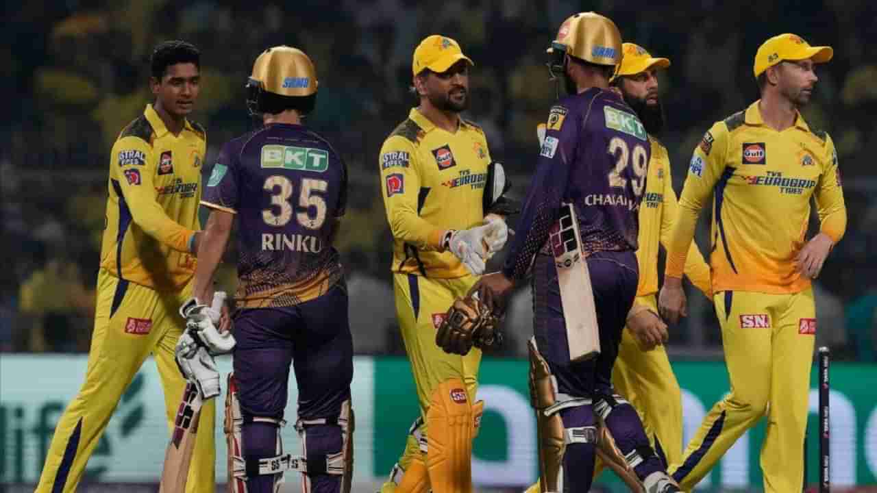 CSK vs KKR Dream 11 Prediction | या खेळाडूंमुळे फळफळेल तुमचं नशिब, 11 क्रिकेटरसह बनवा ड्रीम टीम