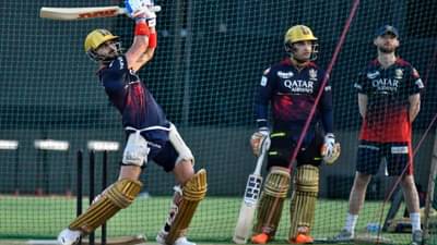 RR vs RCB Dream 11 Prediction | हे खेळाडू तुम्हाला बनवतील मालामाल, अशी बनवा ड्रीम टीम