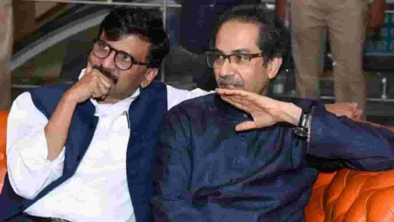 ‘राऊत बाळासाहेब ठाकरे यांचा अपमान करतोय’; शिवसेना नेत्याची टीका, तर उद्धव ठाकरे याच्यावरही साधला निशाना