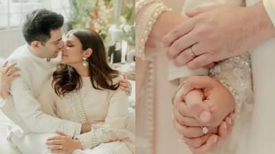 Parineeti Chopra हिला खासदार राघव चड्ढा यांनी घातली प्रचंड महागडी अंगठी; किंमत जाणून व्हाल थक्क