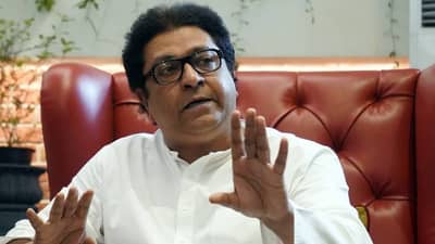 काँग्रेसला मिळालेल्या घवघवीत यशावर राज ठाकरे यांनी व्यक्त केलं मत, म्हणाले, ”हा परिणाम”