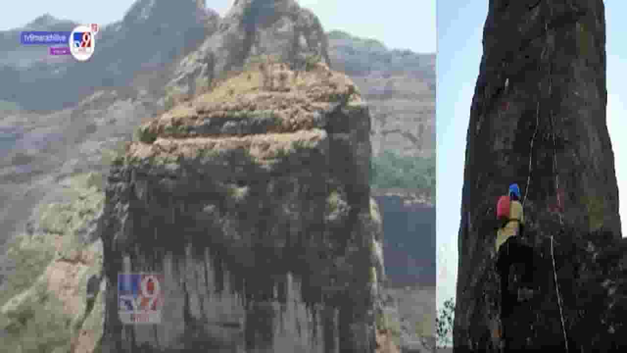 भैरवगडाची ४५० फुटी समोरील कातळ भिंत गिर्यारोहकाकडून सर, बघा धडकी भरवणारा व्हिडीओ