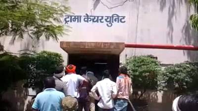 शासकीय रुग्णालयात युवकाचा मृत्यू, मृतदेह न उचलण्याचा नातेवाईकांनी का घेतला पवित्रा?