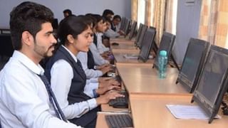 CISCE ISC 12th Result 2023 Topper List: 12 वी चा निकाल जाहीर, या विद्यार्थ्यांना मिळाले सर्वाधिक गुण, येथे पहा