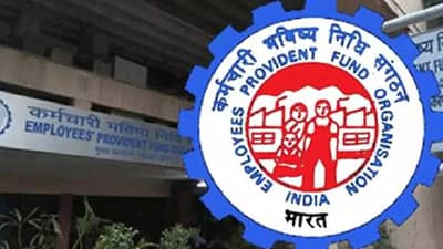 EPFO : काळजी करु नका, कुठे ही पळून जाणार नाही तुमचा पैसा ! वारसदाराचे नाव नसले तरी अशी काढा रक्कम