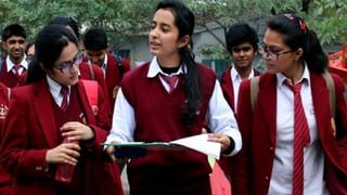 CISCE Results 2023 Topper List: म्हारी छोरी के छोरे से कम है? या निकालातही मुलींचीच बाजी