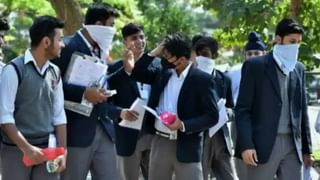 CISCE Results 2023 Topper List: म्हारी छोरी के छोरे से कम है? या निकालातही मुलींचीच बाजी