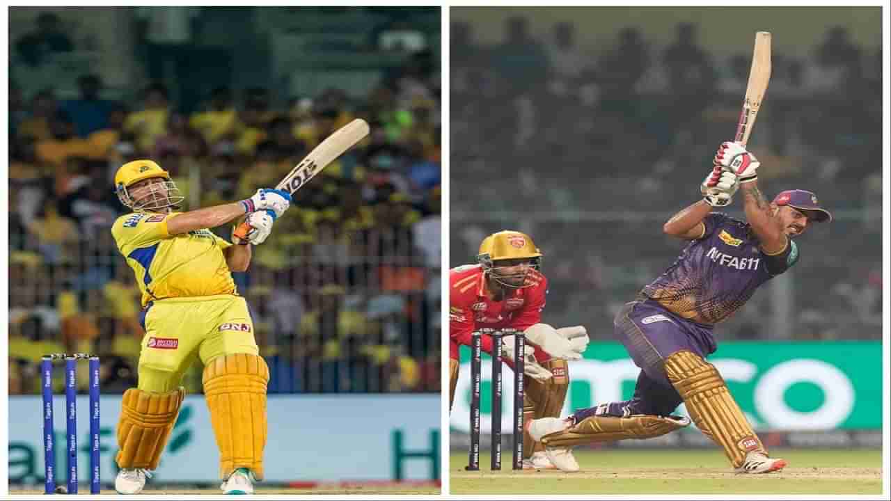 CSK vs KKR IPL 2023 Highlights | कोलकाता नाईट रायडर्सचा सीएसकेवर  6 विकेट्स विजय, चेन्नईची प्रतिक्षा वाढली