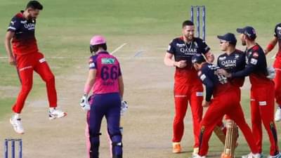 RR vs RCB IPL 2023 Result : राजस्थानच्या प्लेऑफच्या स्वप्नाला झटका, RCB चा महाविजय