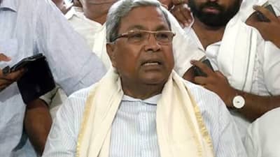 सिद्धरमय्या यांची कहाणी, स्वातंत्र्यापूर्वी जन्म; राजकारणात प्रवेश, एका मुलाला गमावलं