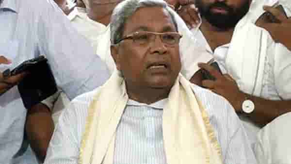सिद्धरमय्या यांची कहाणी, स्वातंत्र्यापूर्वी जन्म; राजकारणात प्रवेश, एका मुलाला गमावलं