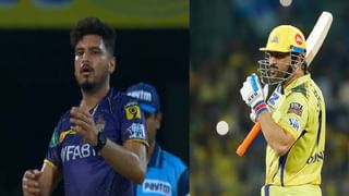 CSK vs KKR | रिंकू सिंह- नितीश राणाची अर्धशतकी खेळी, कोलकाताचा चेन्नईवर 6 विकेट्सने विजय